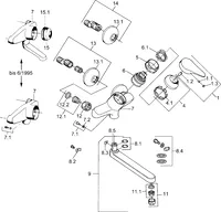 01948106 WashbasinFaucets