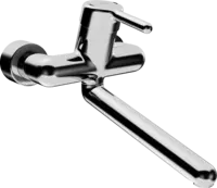 02572103 WashbasinFaucets