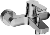 HANSATWEN, Bath and shower faucet, 402421830061