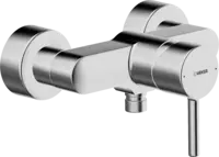 52450177 ShowerFaucets