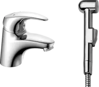 54862113 WashbasinFaucets