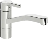 HANSAPALENO, Kitchen faucet, low pressure, 56481103