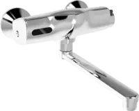 64452201 Waschtischarmatur